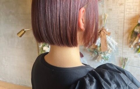 Next